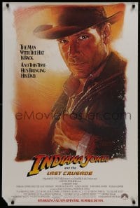 1w761 INDIANA JONES & THE LAST CRUSADE advance 1sh 1989 Struzan art of Harrison Ford!