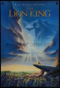 1w798 LION KING DS 1sh 1994 Disney Africa, John Alvin art of Simba on Pride Rock with Mufasa in sky