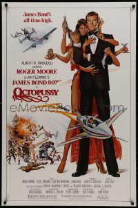 1w834 OCTOPUSSY 1sh 1983 Goozee art of sexy Maud Adams & Moore as James Bond 007!