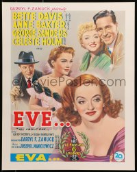 1w330 ALL ABOUT EVE 16x20 REPRO poster 1990s Anne Baxter & George Sanders, Bette Davis!