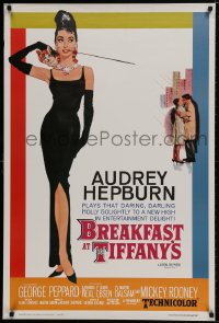 1w331 BREAKFAST AT TIFFANY'S 27x40 REPRO poster 1980s McGinnis art of sexy elegant Audrey Hepburn!