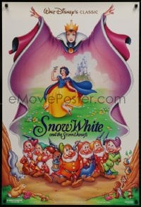 1w910 SNOW WHITE & THE SEVEN DWARFS DS 1sh R1993 Disney animated cartoon fantasy classic!