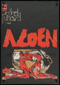1w461 ALOEN 23x32 East German stage poster 1986 Athol Fugard, wild art by Mattias Korner!