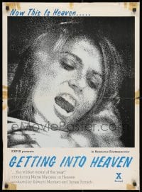 1w382 GETTING INTO HEAVEN 22x30 special poster 1970 great image of sexy naked Uschi Digard!