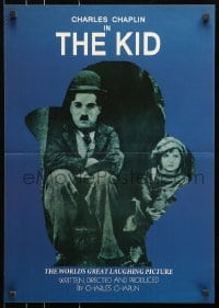 1w390 KID 19x27 special poster R1970s great image of Charlie Chaplin as the Tramp & Jackie Coogan!