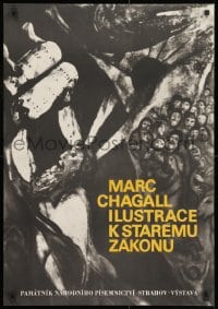 1w236 MARC CHAGALL ILUSTRACE K STAREMU ZAKONU 23x32 Czech museum/art exhibition 1970s great art!