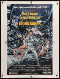 1w404 MOONRAKER 21x27 special poster 1979 art of Roger Moore as Bond & Lois Chiles in space by Goozee!