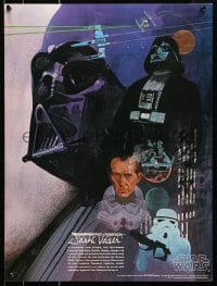 1w438 STAR WARS 18x24 special poster 1977 George Lucas classic sci-fi epic, Nichols, Coca-Cola, 3 of 4!