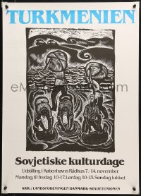 1w247 TURKMENIEN SOVJETISKE KULTURDAGE 19x28 Danish museum/art exhibition 1970s farmers in field!
