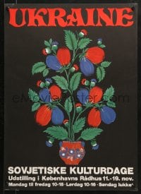 1w248 UKRAINE SOVJETISKE KULTURDAGE 20x28 Danish museum/art exhibition 1970s flowering fruit plant!