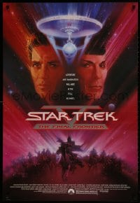 1w927 STAR TREK V 1sh 1989 The Final Frontier, art of William Shatner & Leonard Nimoy by Bob Peak!