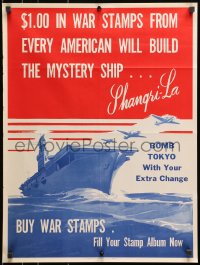 1w049 $1.00 IN WAR STAMPS FROM EVERY AMERICAN 20x27 WWII war poster 1943 bomb Tokyo w/extra change!