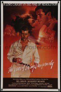1w997 YEAR OF LIVING DANGEROUSLY 1sh 1983 Peter Weir, artwork of Mel Gibson by Stapleton and Peak!