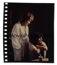 1x439 SILKWOOD 3x3 transparency 1983 Cher proclaims her feelings for Meryl Streep in tender moment!