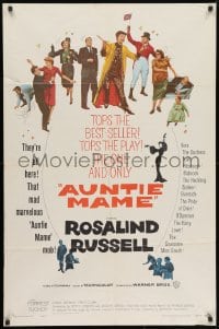 1y060 AUNTIE MAME 1sh 1958 classic Rosalind Russell family comedy from play & novel!
