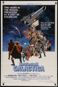 1y076 BATTLESTAR GALACTICA style D 1sh 1978 great sci-fi montage art by Robert Tanenbaum!