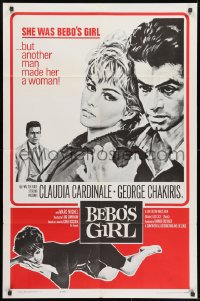 1y079 BEBO'S GIRL 1sh 1964 La Ragazza di Bube, art of Claudia Cardinale & George Chakiris!