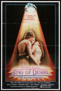 1y718 RING OF DESIRE 25x38 1sh 1981 Peter Balakoff, Georgina Spelvin, very sexy different images!