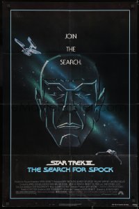 1y816 STAR TREK III 1sh 1984 The Search for Spock, art of Leonard Nimoy by Huyssen & Huerta!