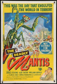 1z645 DEADLY MANTIS Aust 1sh 1957 classic art of giant insect attacking Washington D.C.!