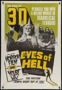 1z673 MASK Aust 1sh 1972 plunges you into a weird world of diabolical terror, Eyes of Hell!