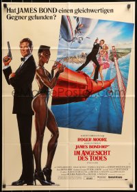 1z522 VIEW TO A KILL German 1985 art of Roger Moore as Bond & smoking Grace Jones by Goozee!