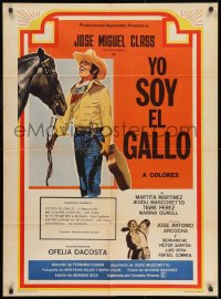 1z171 YO SOY EL GALLO Mexican poster 1981 Fernando Duran Rojas, cowboy western I am the Rooster!