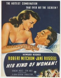 1z054 HIS KIND OF WOMAN English trade ad 1951 Robert Mitchum, sexy Jane Russell, Howard Hughes!