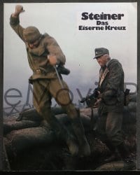1z607 CROSS OF IRON 16 German LCs 1977 directed by Sam Peckinpah, James Coburn vs Nazis in WWII!