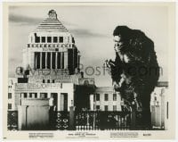2a514 KING KONG VS. GODZILLA 8x10 still 1963 close up of King Kong standing by giant temple!