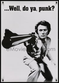 2b531 CLINT EASTWOOD 23x33 English commercial poster 1980s as Dirty Harry pointing .44 Magnum!