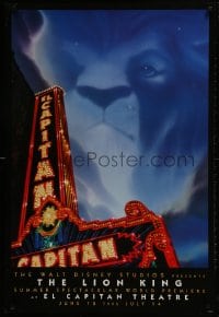 2b807 LION KING advance 1sh 1994 classic Disney cartoon World Premiere at the El Capitan Theatre!