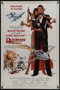 2b849 OCTOPUSSY 1sh 1983 Goozee art of sexy Maud Adams & Moore as James Bond 007!