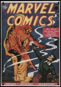 2b505 MARVEL COMICS 27x39 REPRO poster 2000s Frank R. Paul art from comic book cover, Human Torch!