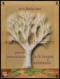 2b414 JOURNEE INTERNATIONALE DE LA LANGUE MATERNELLE 24x32 French special poster 2005 Mother Tongue!