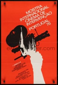 2b209 MOSTRA INTERNACIONAL CINEMA DE INTERVENCAO 17x25 Portuguese film festival poster 1979 cool!