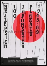 2b252 NEJLEPSICH 100 JAPONSKYCH PLAKATU 1945-1989 signed silkscreen 24x33 Czech art exhibition 1994