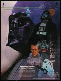 2b469 STAR WARS 18x24 special poster 1977 George Lucas classic sci-fi epic, Nichols, Coca-Cola, 3 of 4!