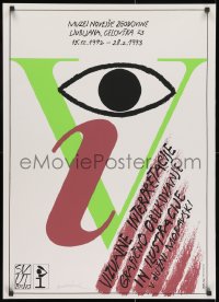 2b263 VIZUALNE INTERPRETACIJE GRAFICNO signed silkscreen 24x33 Slovenian museum/art exhibition 1992