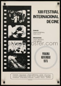 2b220 XIII FESTIVAL INTERNACIONAL DE CINE two-sided 17x24 Panamanian film festival poster 1975!