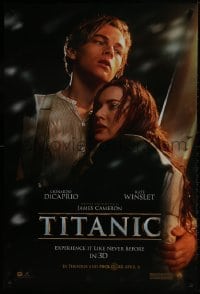2b954 TITANIC DS 1sh R2012 Leonardo DiCaprio & Winslet, Cameron, collide with destiny!