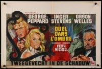 2c278 HOUSE OF CARDS Belgian 1969 George Peppard, Orson Welles, Inger Stevens, Rome Italy!