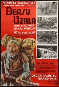 2c116 DERSU UZALA Finnish 1977 Akira Kurosawa, Best Foreign Language Academy Award winner!