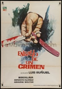 2c204 CRIMINAL LIFE OF ARCHIBALDO DE LA CRUZ Spanish 1965 Luis Bunuel's Ensayo de un Crimen!