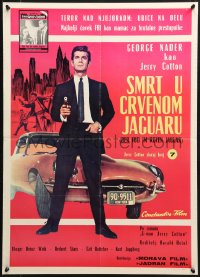 2c326 DEATH IN THE RED JAGUAR Yugoslavian 20x27 1968 cool image of George Nader with gun and car!
