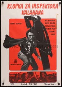 2c344 MAGNUM FORCE Yugoslavian 20x28 1973 Clint Eastwood is Dirty Harry pointing his huge gun!