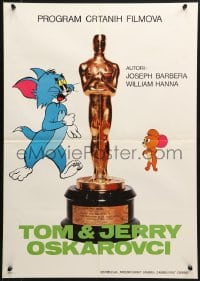 2c368 TOM & JERRY OSKAROVCI Yugoslavian 19x27 1970s Tom and Jerry Oscar Winners, statuette!