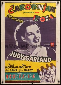 2c373 WIZARD OF OZ 2-sided Yugoslavian 20x27 R1958 Victor Fleming, Judy Garland all-time classic!