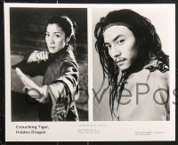 2d476 CROUCHING TIGER HIDDEN DRAGON 8 8x10 stills 2000 Ang Lee kung fu masterpiece, Chow Yun Fat, Yeoh!