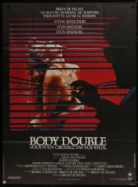 2f575 BODY DOUBLE French 1p 1985 Brian De Palma, Melanie Griffith, voyeur watches sexy woman!